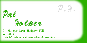 pal holper business card