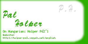 pal holper business card